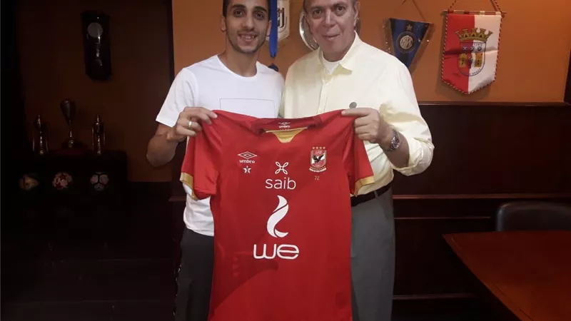 كريم فؤاد يهدي 