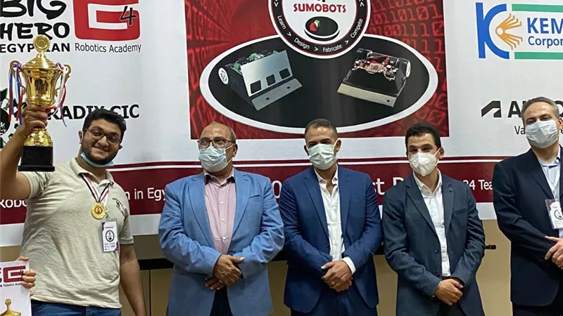 ختام مسابقة “SUMOBOTS 