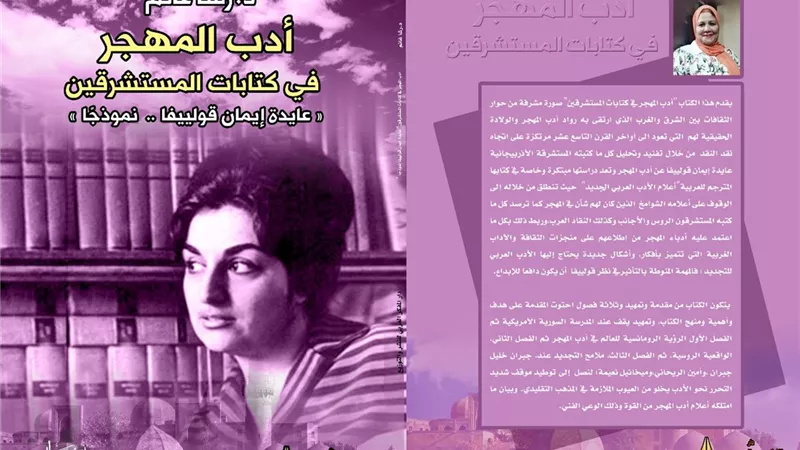 كتاب 