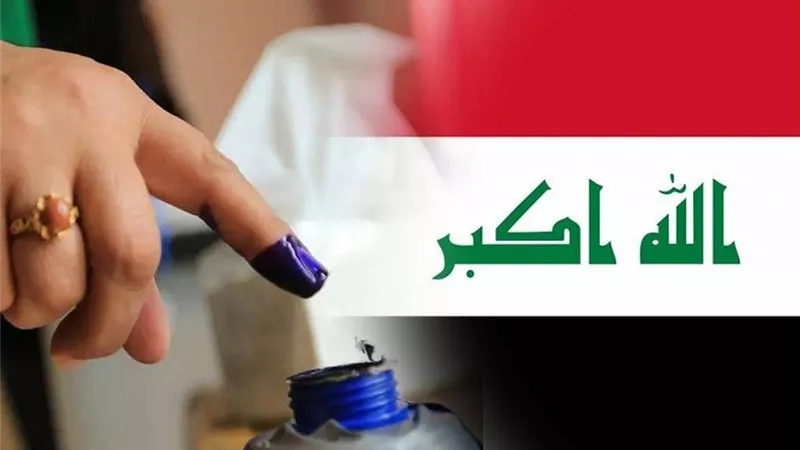 إغلاق صناديق الاقتراع في التصويت الخاص بالانتخابات البرلمانية العراقية