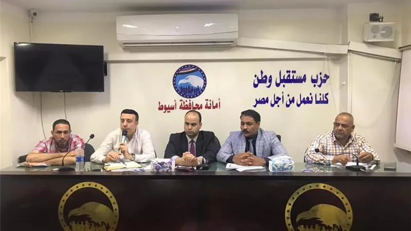 مستقبل وطن أسيوط يلتقي قيادات الوحدات الحزبية بمركز أبوتيج
