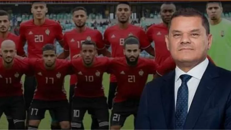 رئيس الحكومة الليبية يحفز منتخب بلاده قبل لقاء نظيره المصري