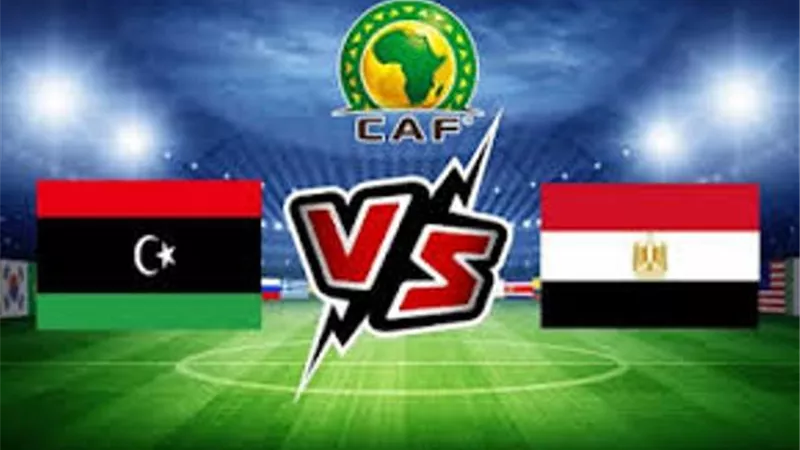 موعد مباراة مصر وليبيا في تصفيات المونديال والقنوات الناقلة