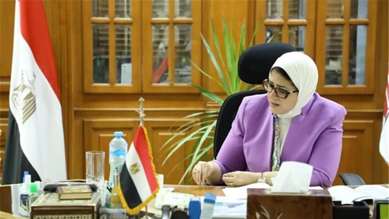 هالة زايد