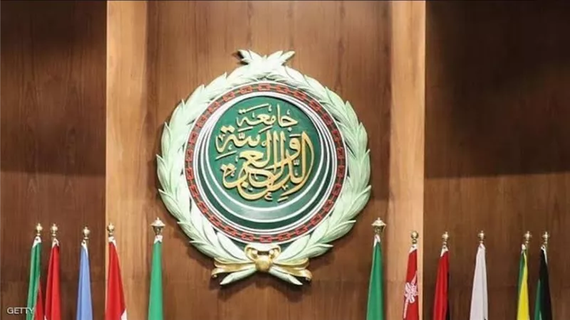 الجامعة العربية ترحب بتوقيع 