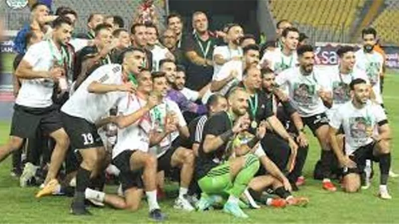 33 لاعباً قائمة بطل السوبر .. للموسم الجديد