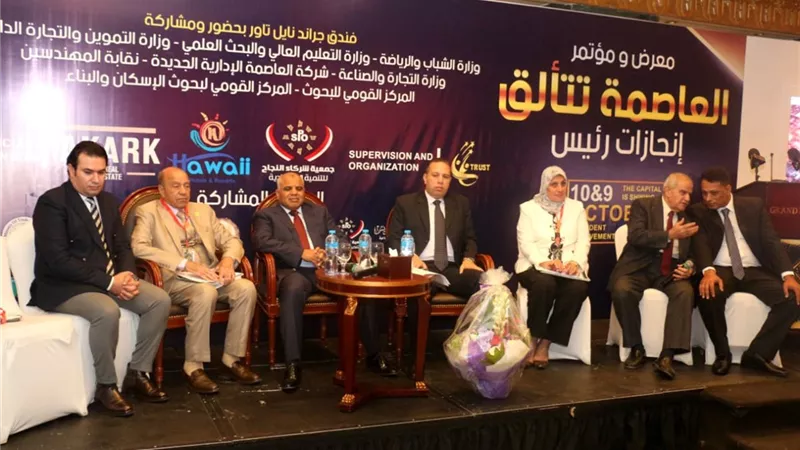 «المهندسين»: العاصمة الإدارية نُفذت بأحدث الأساليب وربطها بشبكة طرق ووسائل انتقال متطورة لفتح مجالات الاستثمار