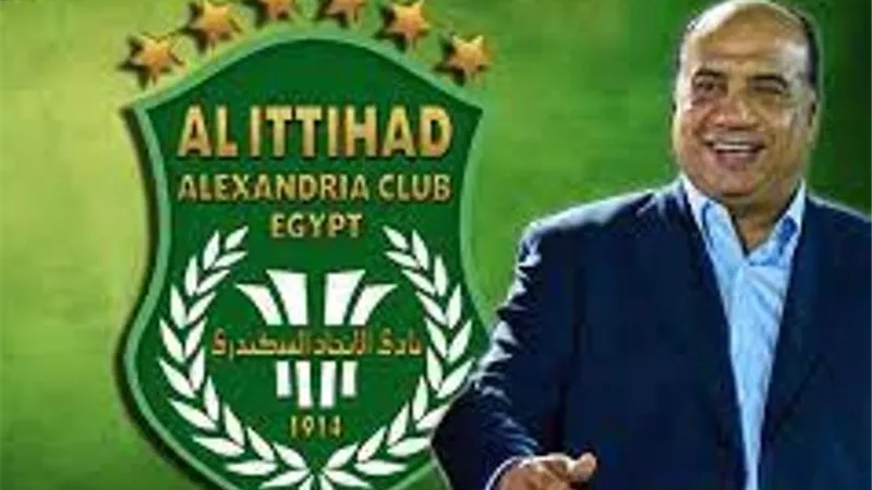 الاتحاد يعود للتدرببات الجماعية اليوم
