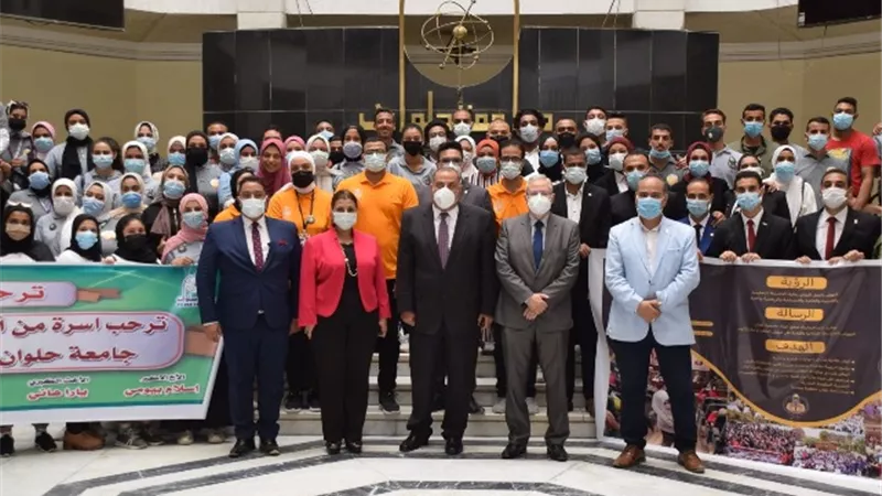رئيس جامعة حلوان يؤكد على أهمية الأنشطة الطلابية ودور الأسر والاتحادات.. بالصور