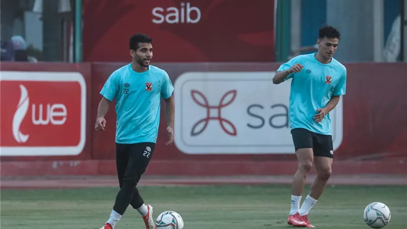 تدريبات فنية وخططية للاعبى الاهلى استعدادًا لمباراة بطل النيجر