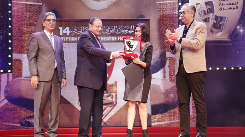 جوائز المهرجان القومي للمسرح المصري ( 14 )