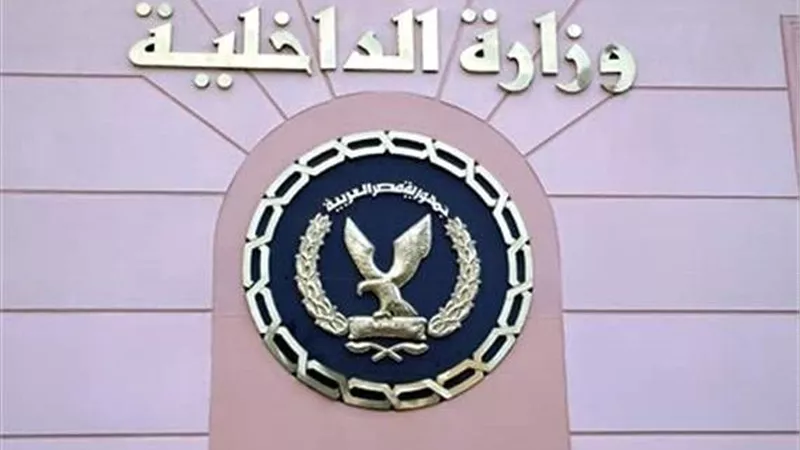 مصدر أمنى ينفى ادعاءات إخوانجى هارب بتورط الدولة فى تجارة الأعضاء البشرية