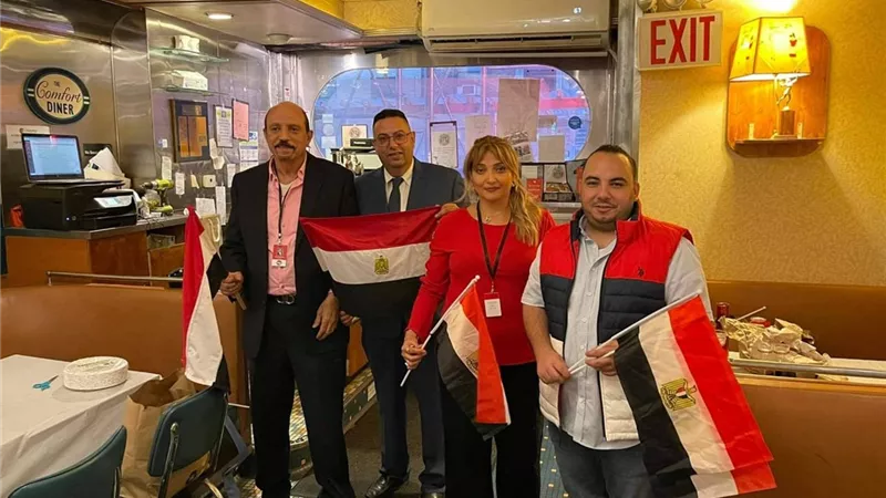 المصريين الأحرار يشارك احتفالات النادى الثقافي المصرى الأمريكي بانتصارات أكتوبر
