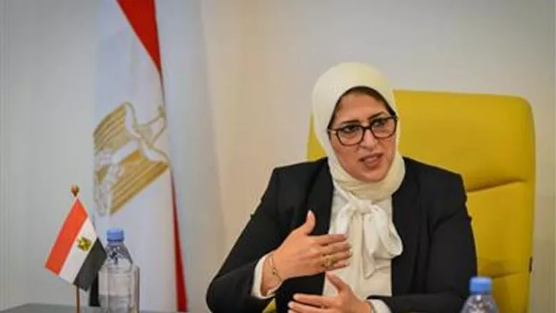 «زيادة جديدة في الإصابات والوفيات».. «الصحة» تكشف تفاصيل بيان كورونا اليومي