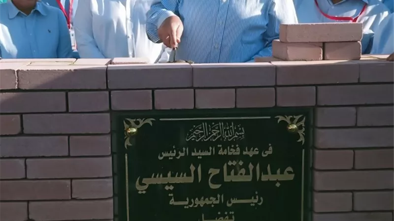 وزير البترول يضع حجر الأساس لمحطة معالجة 