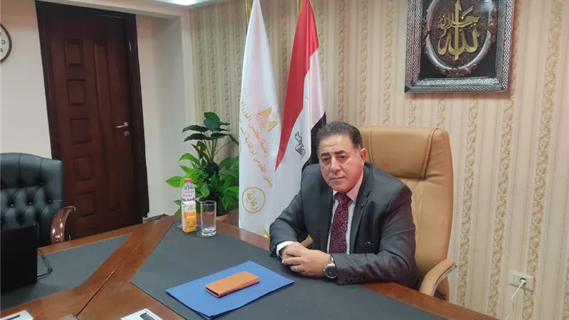 أمين عام 
