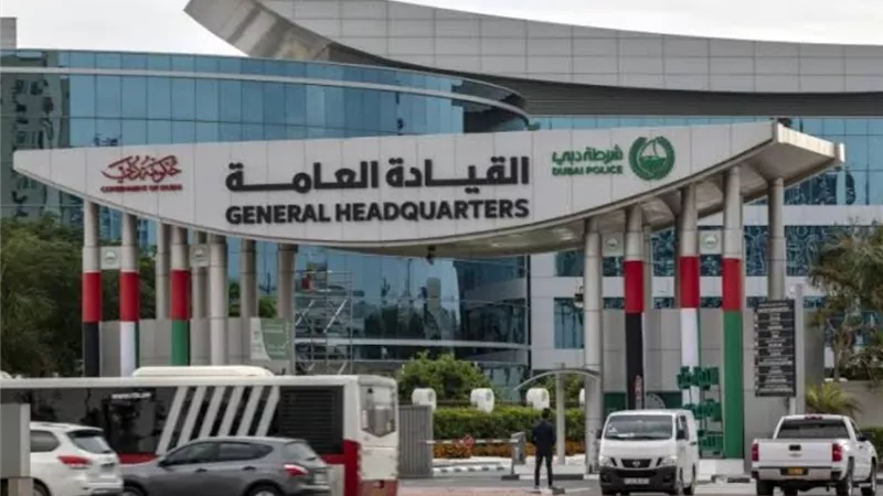 بقيمة 136 مليون دولار.. ضبط نصف طن من الكوكايين بدبي