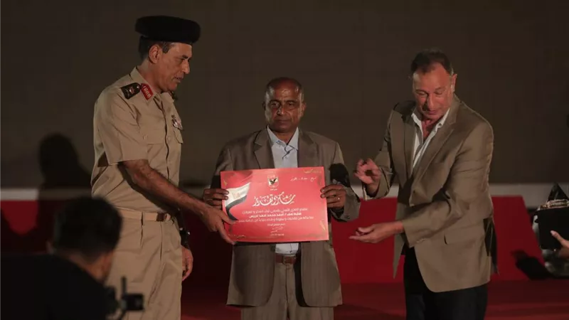 تكريم الراحل 