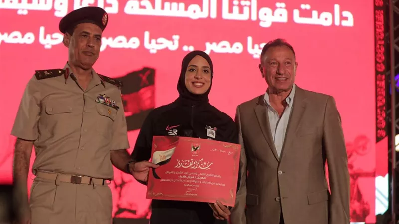 الأهلى يكرم فريال أشرف فى احتفالية النادى بنصر أكتوبر