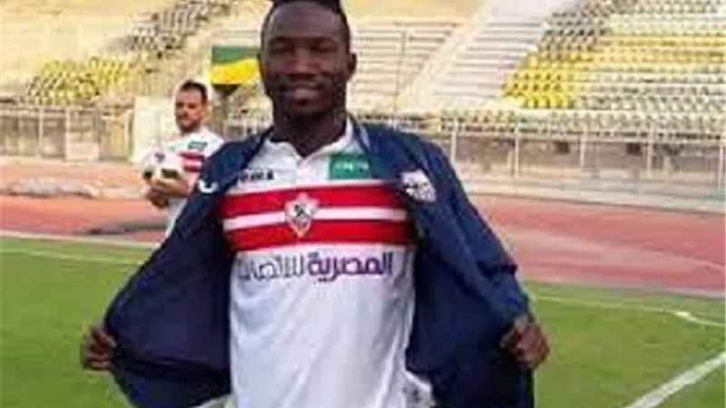 سيسيه يخضع للفحص الطبى بالزمالك .. تعرف على التفاصيل