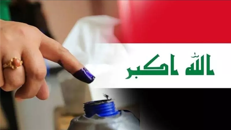 الفريق عبد الأمير الشمري يعلن نجاح تأمين الانتخابات العراقية