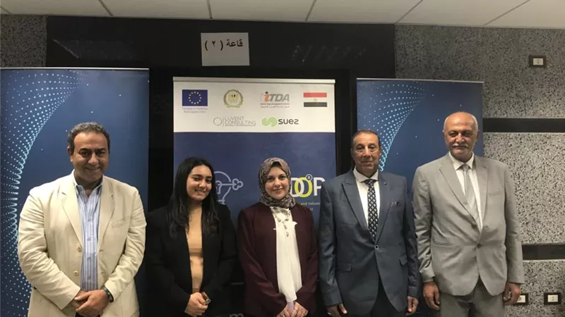مكتب لتسجيل العلامات التجارية بمقر غرفة الأقصر