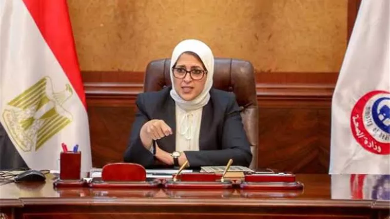 الصحة: إطلاق 20 قافلة طبية مجانية للصحة الإنجابية بـ 17 محافظة