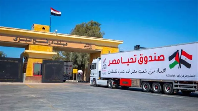 معبر رفح البري يواصل العمل من الجانبين للعبور وإدخال المساعدات