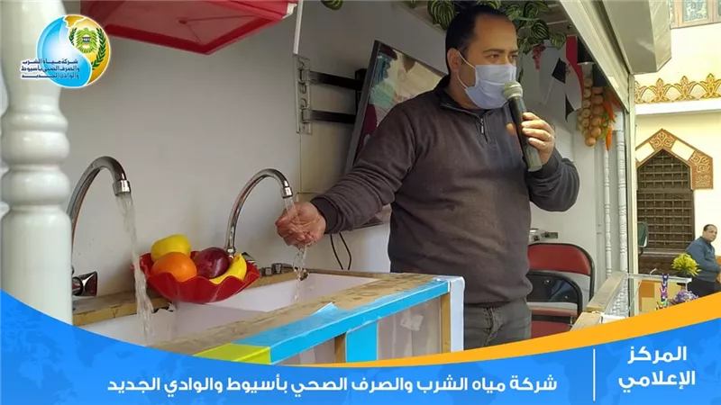 مياه أسيوط.. تغطية شاملة لكافة القطاعات بالحملات التوعوية