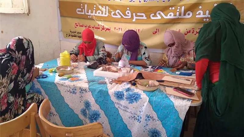 استمرار فاعليات الملتقي الحرفي لاندية الفتاة بمرسي علم