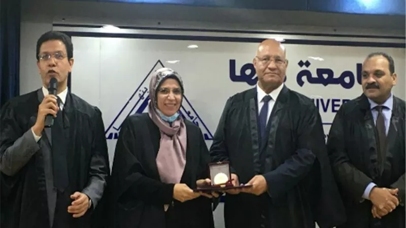 جامعة بنها تنظم 