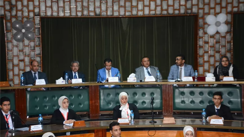 جامعة أسيوط تشهد فعاليات المؤتمر الختامي لنموذج المحاكاة الأول علي مستوي الجامعات المصرية والعربية للجنة الخطة والموازنة بمجلس النواب في موسمه الأول