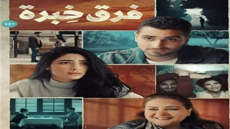 دلال عبد لعزيز تشارك فى فيلم 