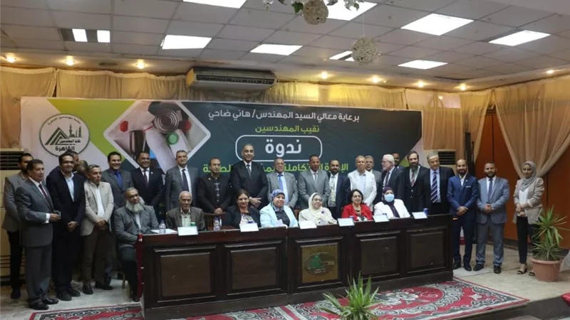 «نقيب مهندسي القاهرة» يثمن جهود الدولة في حرصها للحفاظ على الصحة والتخلص الآمن من النفايات