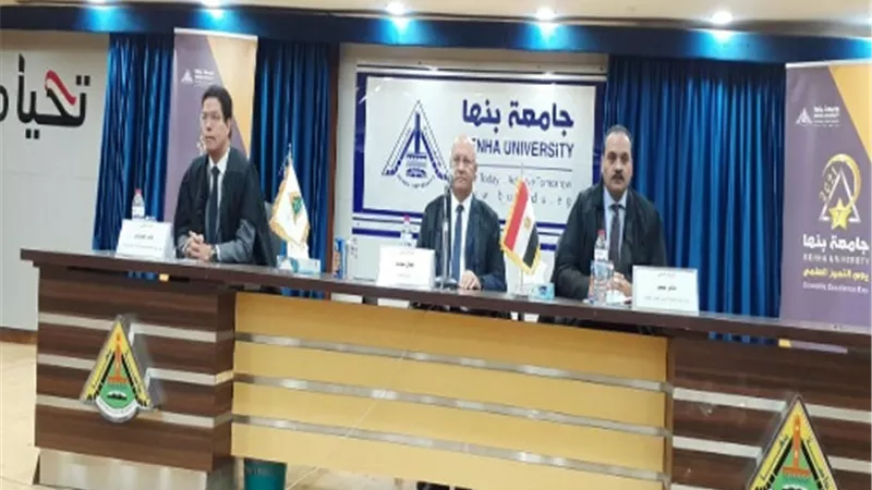 رئيس جامعة بنها : حريصون على تحسين مخرجات البحث العلمي ليواكب متطلبات المشروعات القومية