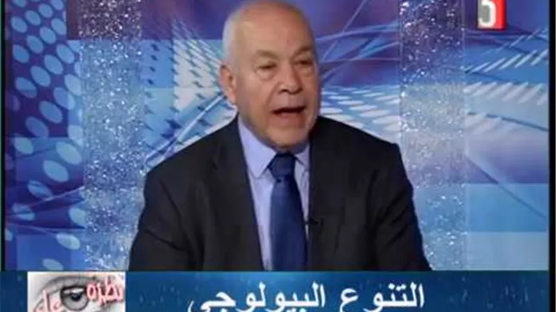البيئة: العالم فقد 150 نوع من الكائنات الحية بسبب اختلال التنوع البيولوجي