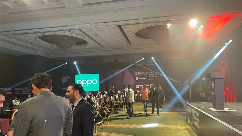 بث مباشر.. بدء مراسم سحب قرعة الدورى الجديد بحضور نجوم الكرة