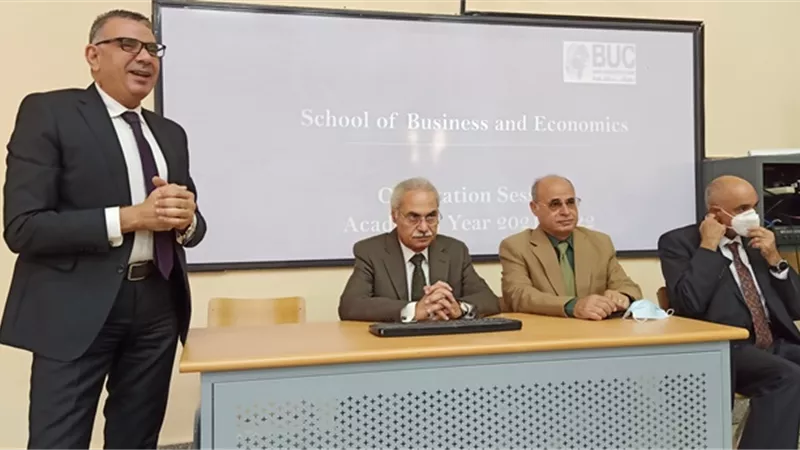 جامعة بدر تستعرض استعدادات كلية الإدارة والعلوم المالية والاقتصادية للعام الجديد.. بالفيديو