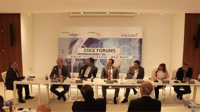 انطلاف فعاليات ندوة 