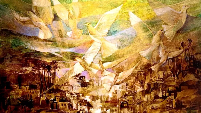 معرض 
