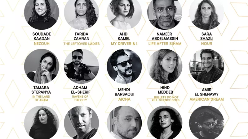 ملتقى القاهرة السينمائي يختار 15 مشروعاً للمشاركة في نسخته الثامنة ضمن مهرجان القاهرة