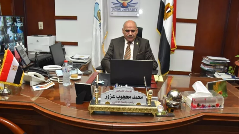رئيس جامعة الأقصر يشارك في اجتماع المجلس الأعلى لشئون خدمة المجتمع وتنمية البيئة