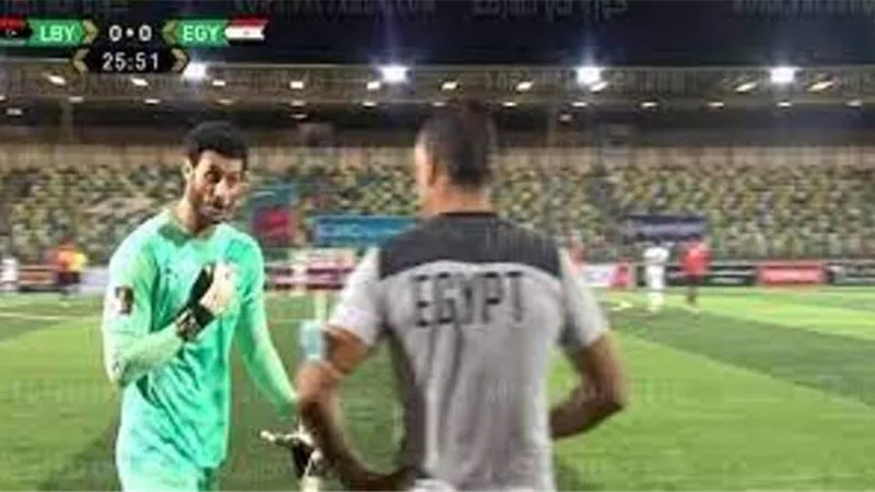 وكيل اعمال الشناوى يكشف سر المشادة مع الحضرى فى مباراة ليبيا