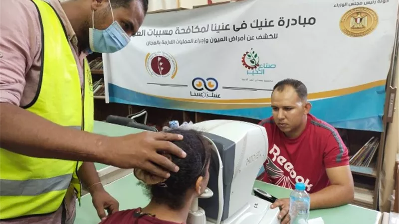 قافلة طبية موسعة للكشف على أهالي الواحات البحرية