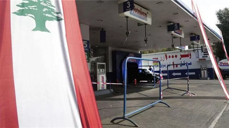 ارتفاع أسعار المحروقات فى لبنان للأسبوع الخامس على التوالى