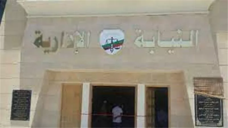 قطع وجه زميله بشفرة موس.. بلاغ للنيابة الإدارية ضد مسئوولين المدرسة بالدقهلية