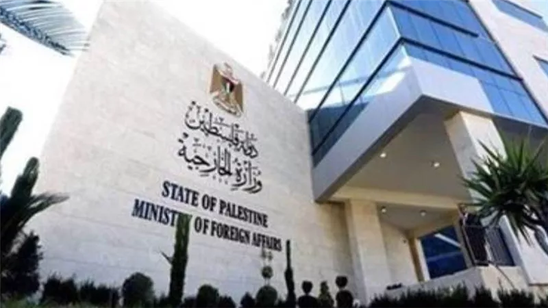 الخارجية الفلسطينية تطالب أمريكا بمنع مشروع استيطاني يفصل القدس
