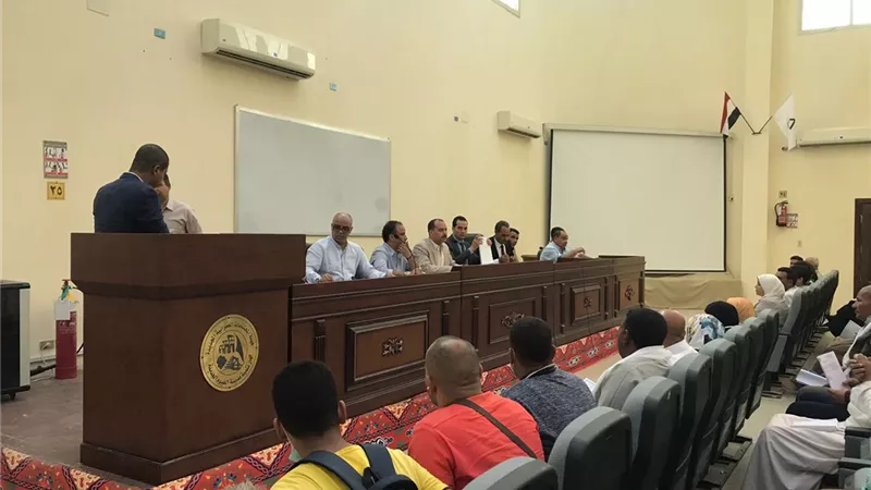بيع محال تجارية ووحدات إدارية ومهنية بمدينتي السادات والفيوم الجديدة