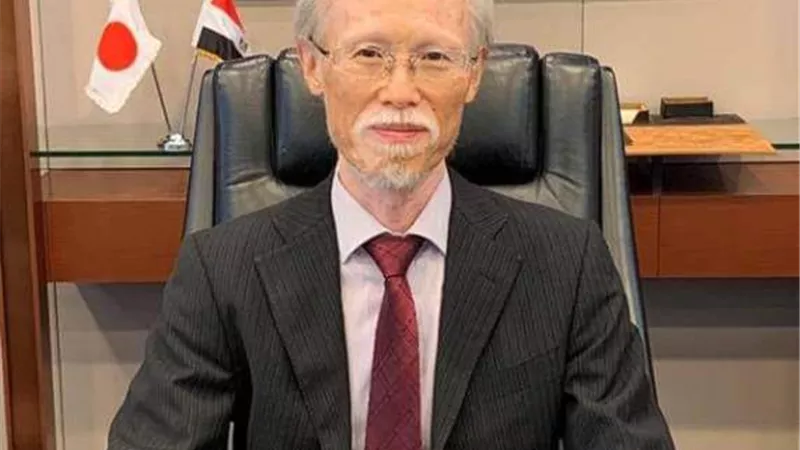 سفير اليابان يشارك فى تقرير السياسات الاقتصادية حول تمكين المرأة