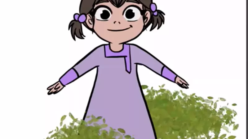 أطفال 